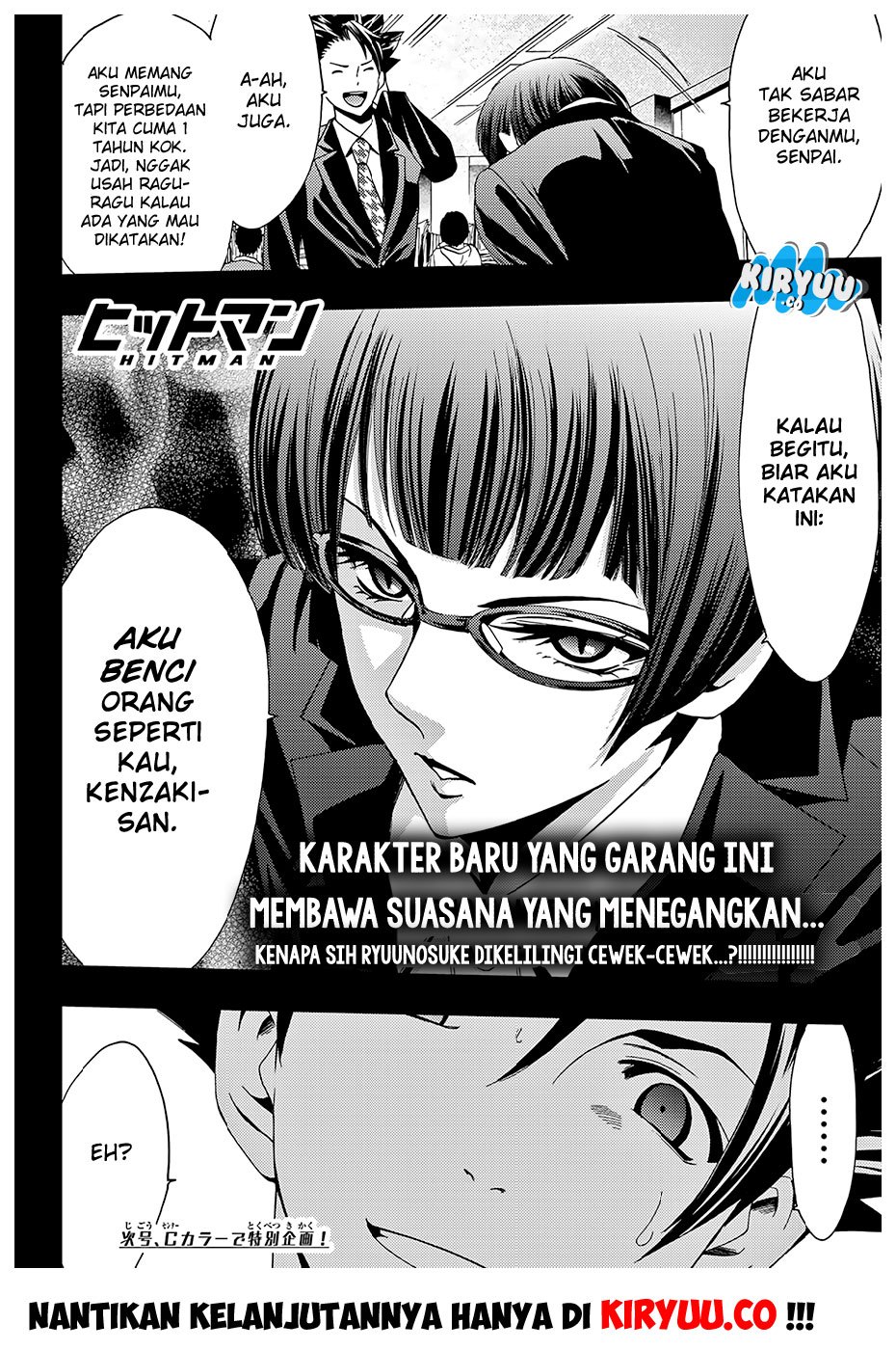 Hitman (Seo Kouji) Chapter 36 Gambar 19