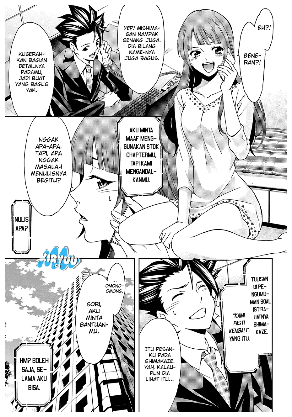Hitman (Seo Kouji) Chapter 39 Gambar 4