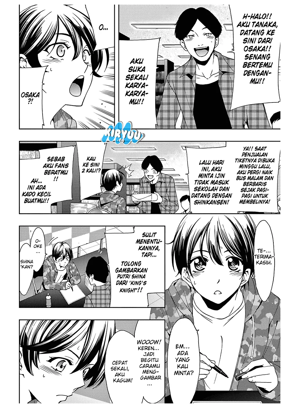Hitman (Seo Kouji) Chapter 39 Gambar 12