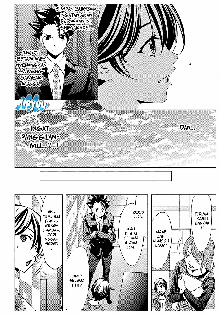 Hitman (Seo Kouji) Chapter 39 Gambar 14
