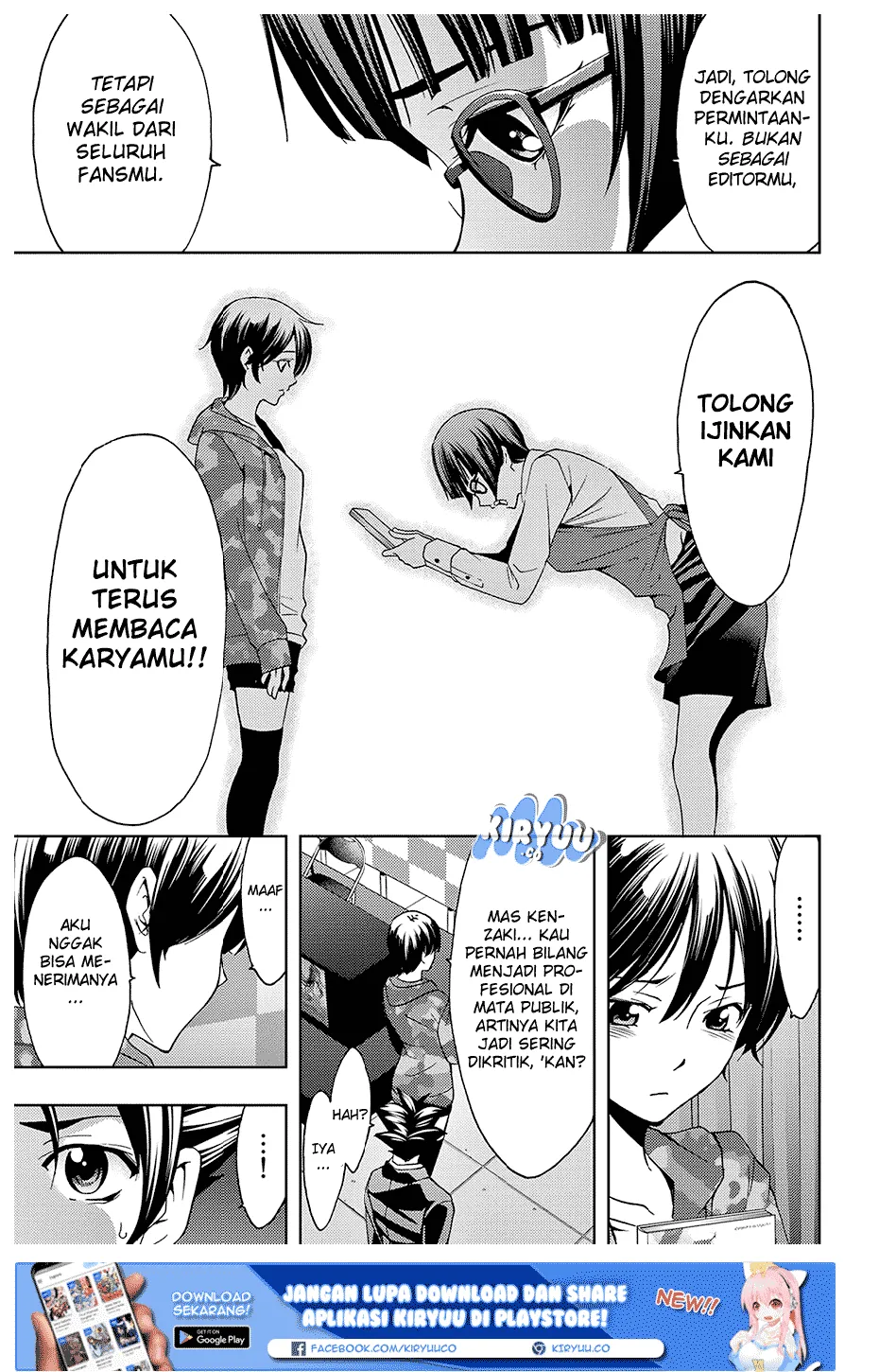 Hitman (Seo Kouji) Chapter 39 Gambar 17
