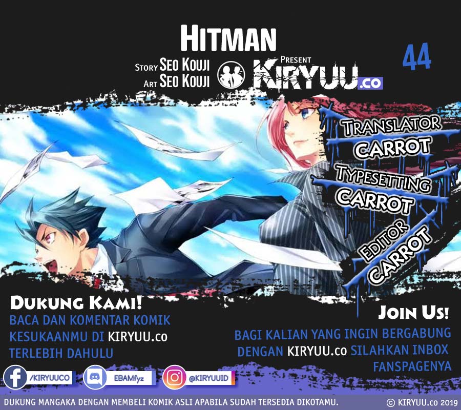 Hitman (Seo Kouji) Chapter 41 Gambar 1