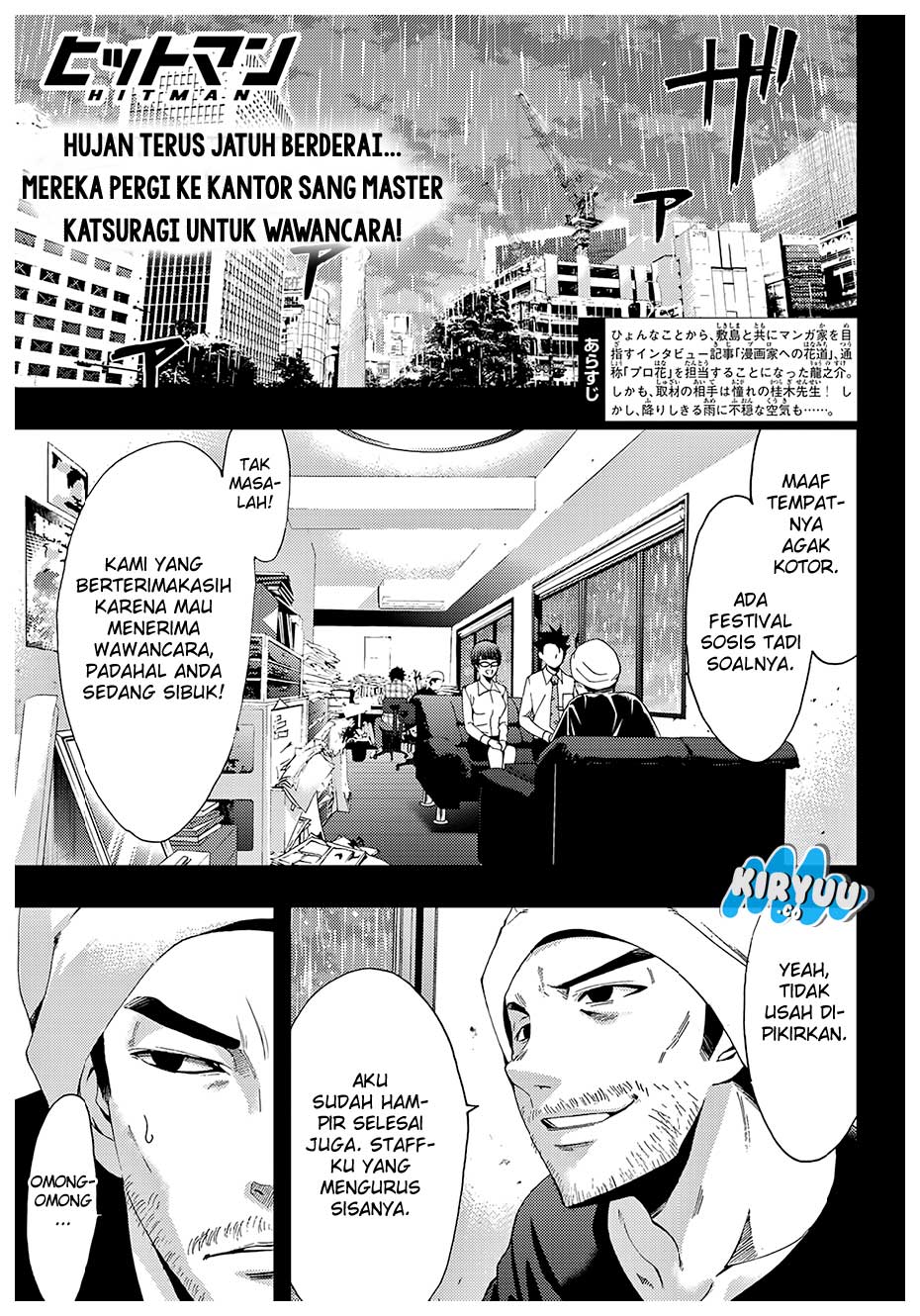 Hitman (Seo Kouji) Chapter 41 Gambar 2