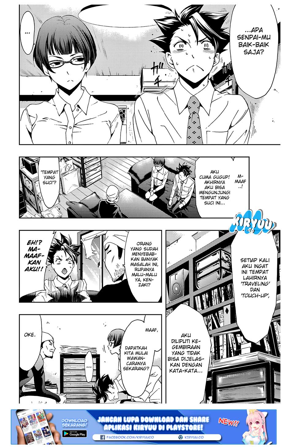 Hitman (Seo Kouji) Chapter 41 Gambar 3
