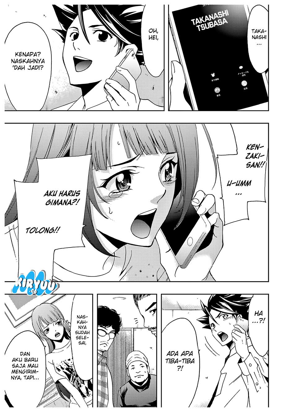 Hitman (Seo Kouji) Chapter 41 Gambar 14