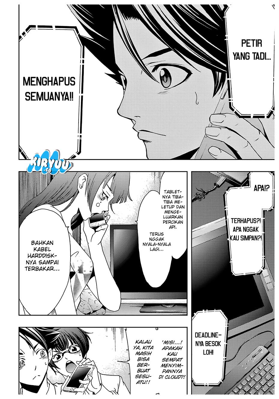 Hitman (Seo Kouji) Chapter 41 Gambar 15