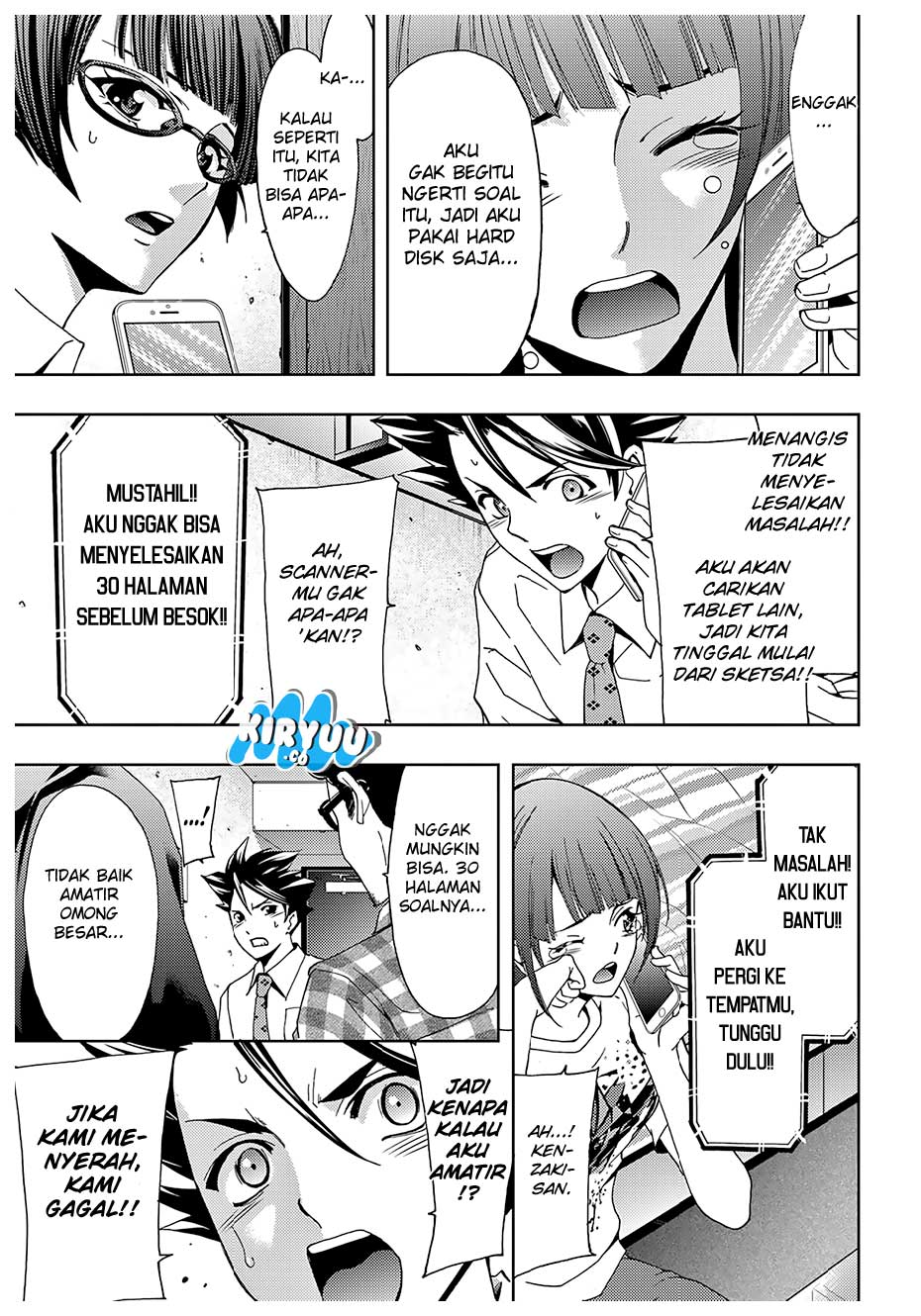 Hitman (Seo Kouji) Chapter 41 Gambar 16