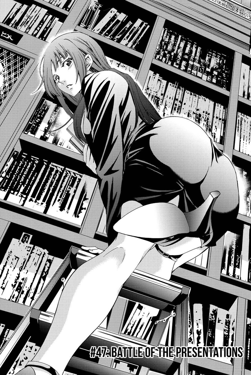 Hitman (Seo Kouji) Chapter 47 Gambar 2