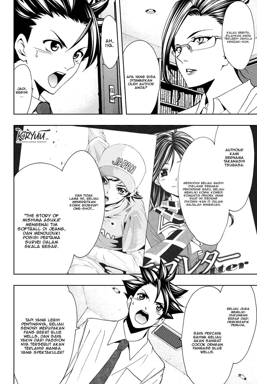 Hitman (Seo Kouji) Chapter 47 Gambar 5