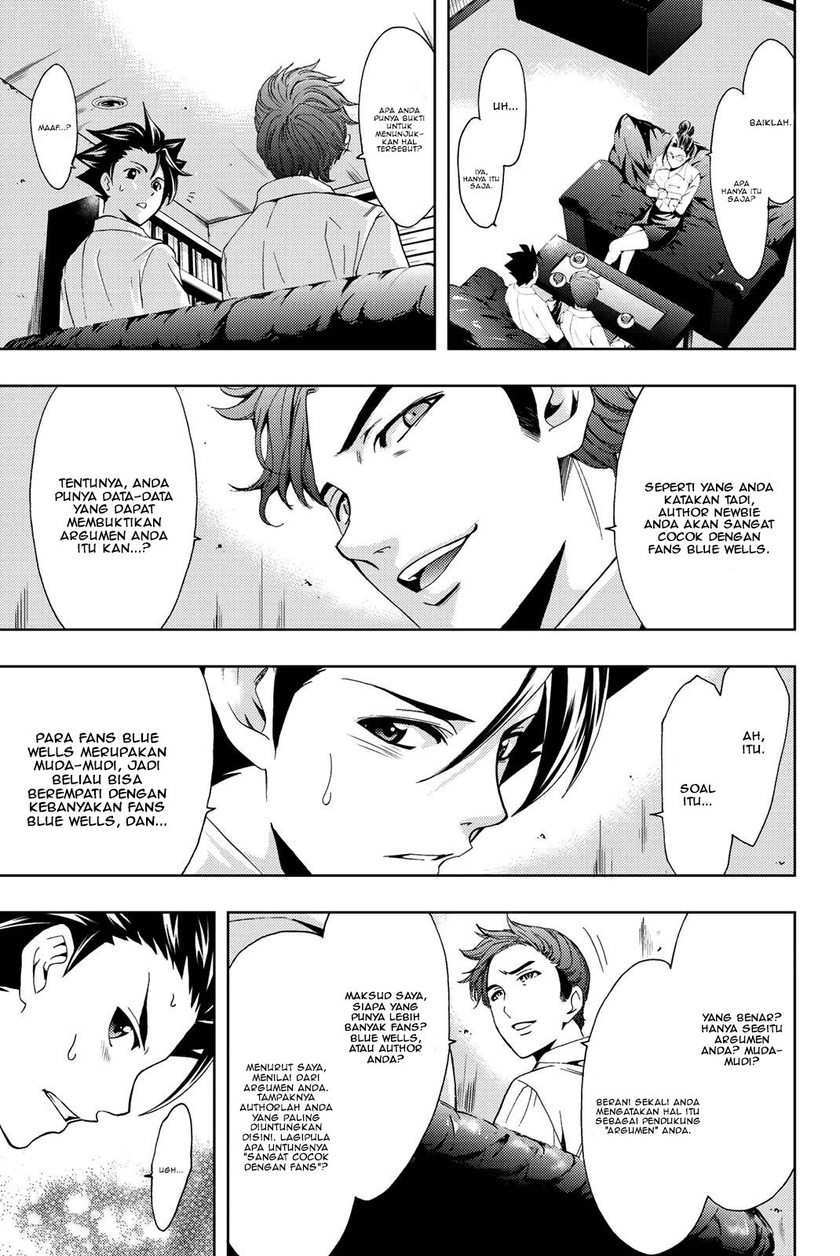 Hitman (Seo Kouji) Chapter 47 Gambar 6