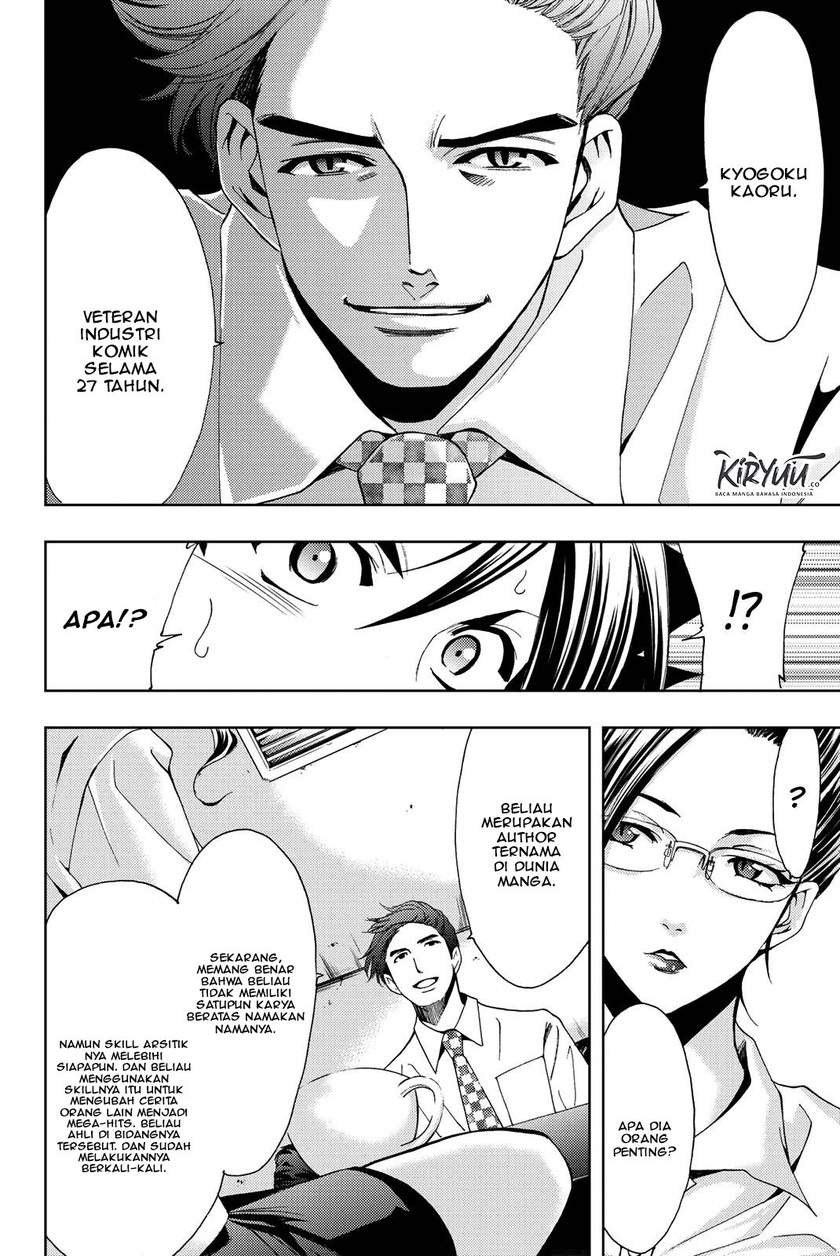 Hitman (Seo Kouji) Chapter 47 Gambar 9