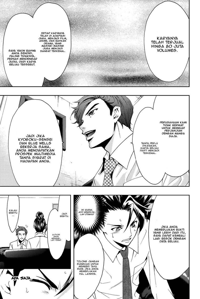 Hitman (Seo Kouji) Chapter 47 Gambar 10