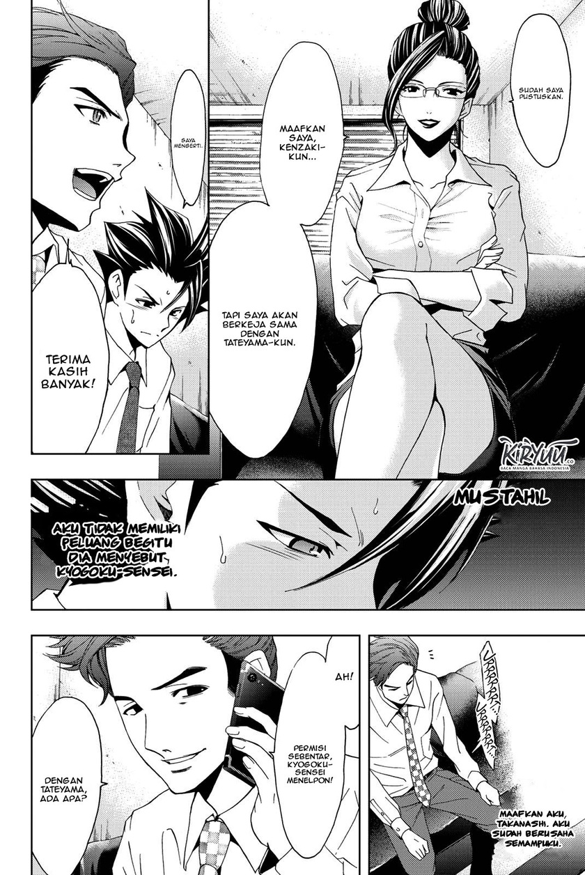 Hitman (Seo Kouji) Chapter 47 Gambar 11