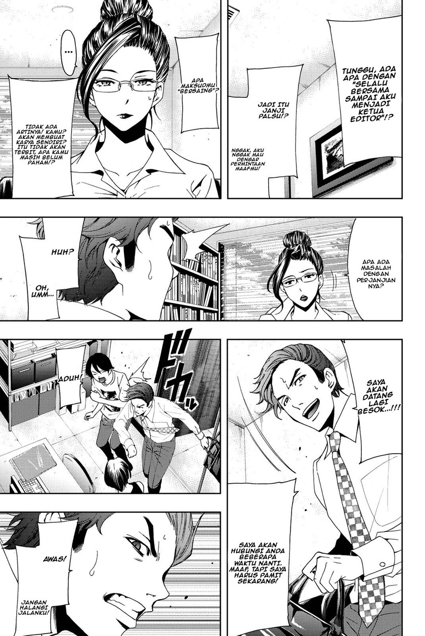 Hitman (Seo Kouji) Chapter 47 Gambar 14