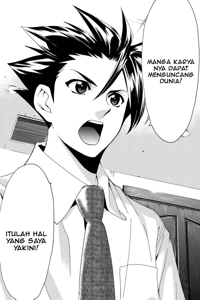 Hitman (Seo Kouji) Chapter 47 Gambar 17