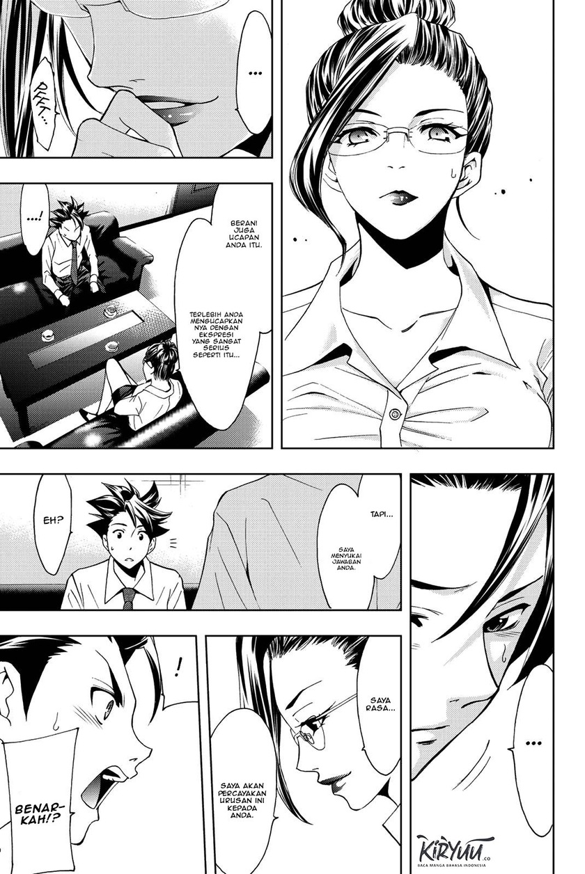 Hitman (Seo Kouji) Chapter 47 Gambar 18