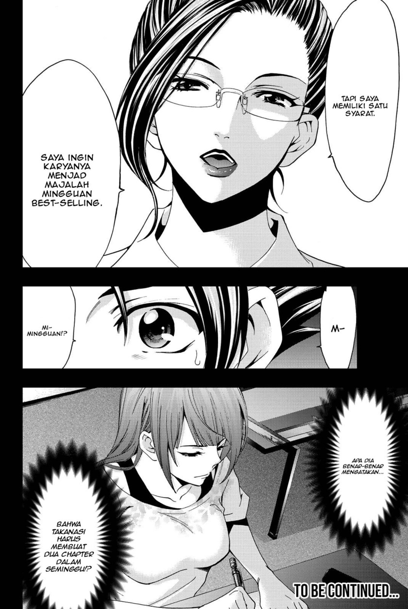 Hitman (Seo Kouji) Chapter 47 Gambar 19