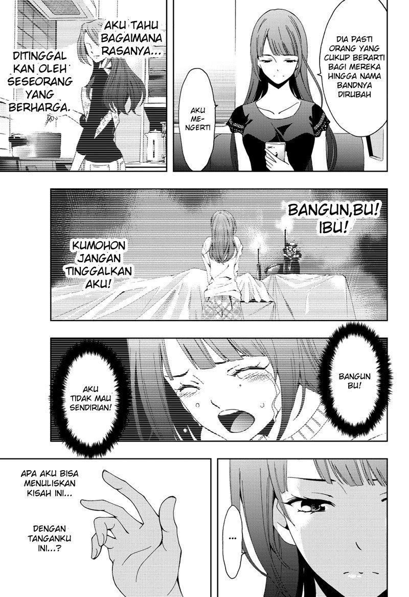 Hitman (Seo Kouji) Chapter 49 Gambar 4