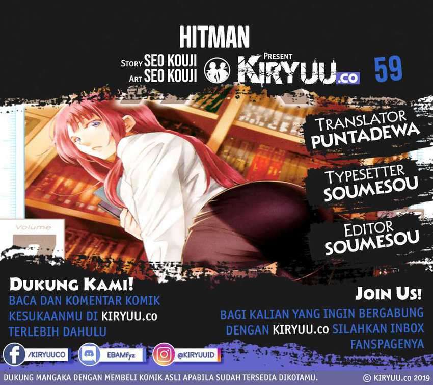Hitman (Seo Kouji) Chapter 59 Gambar 1
