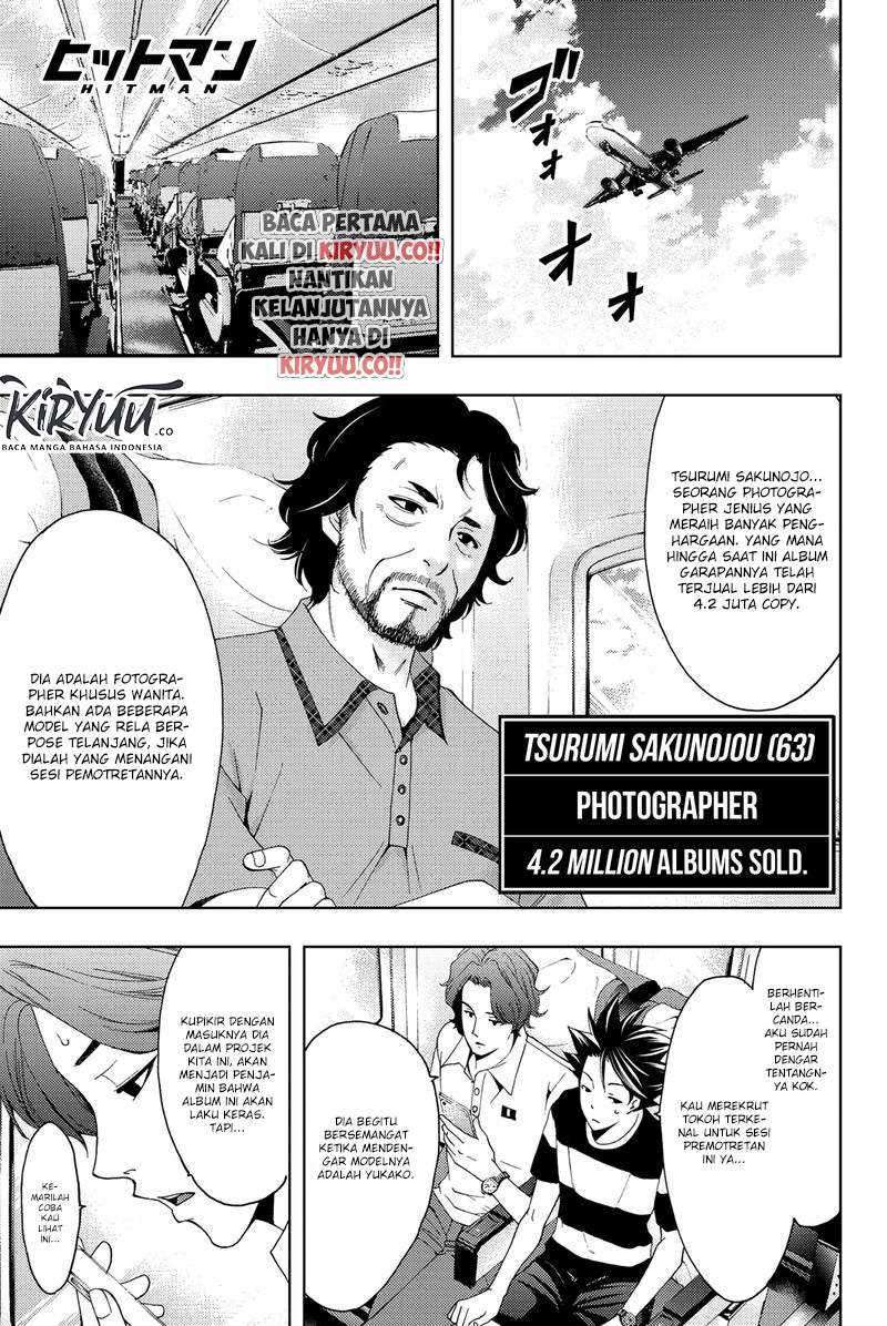 Hitman (Seo Kouji) Chapter 59 Gambar 2