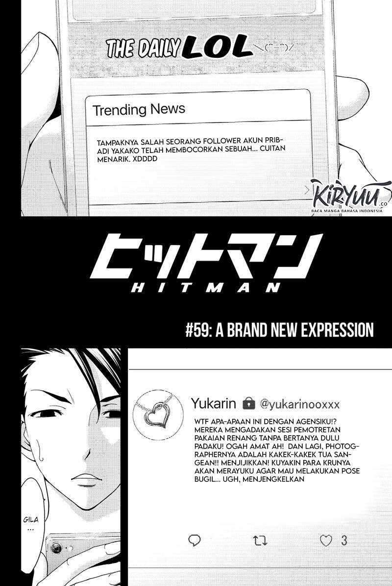 Hitman (Seo Kouji) Chapter 59 Gambar 3