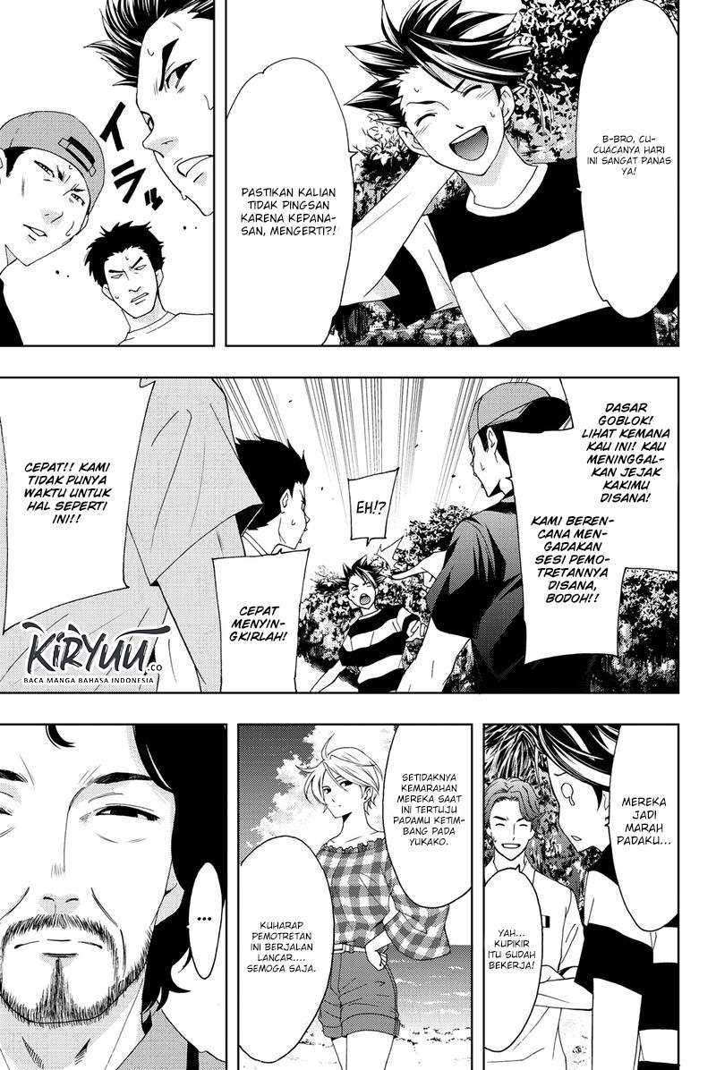 Hitman (Seo Kouji) Chapter 59 Gambar 6