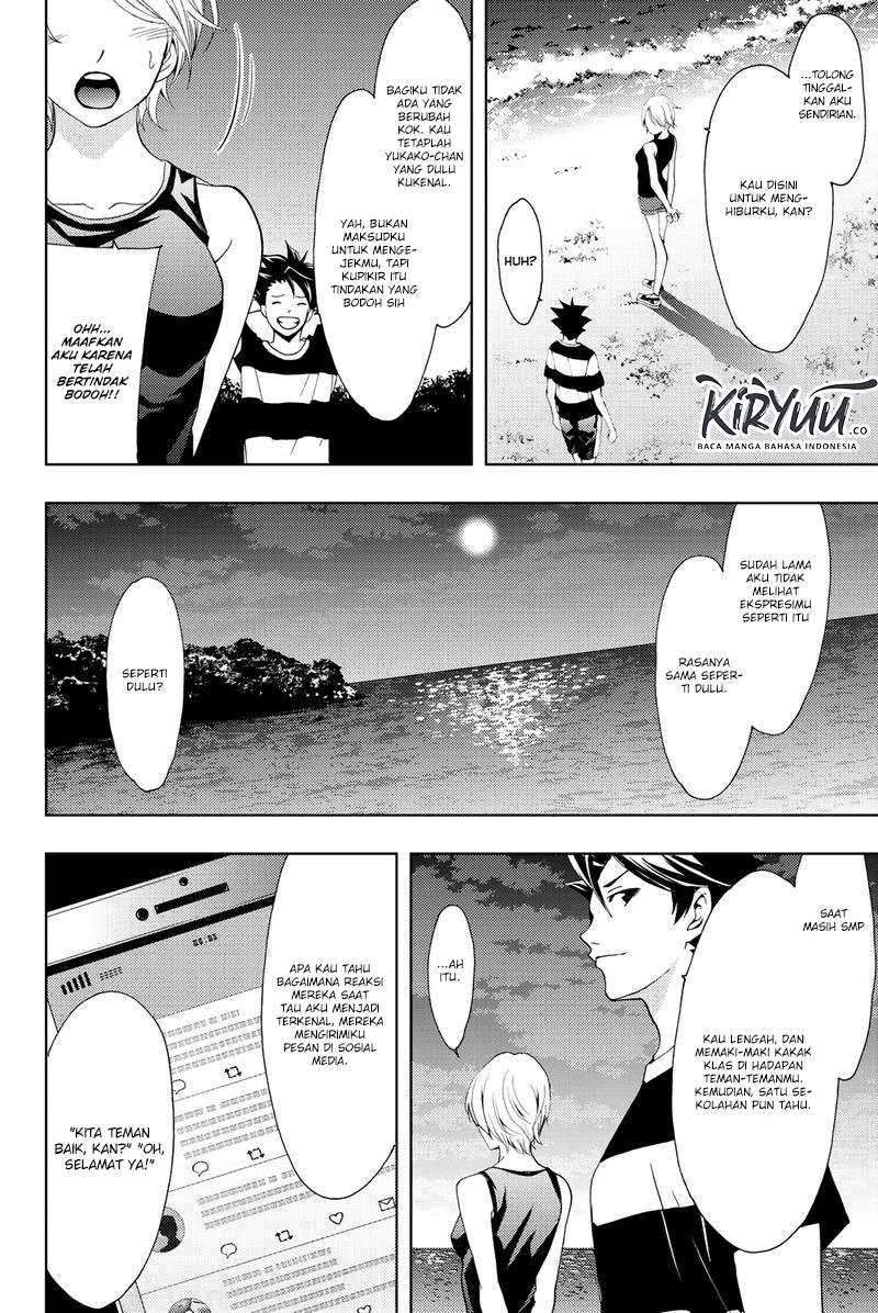 Hitman (Seo Kouji) Chapter 59 Gambar 11