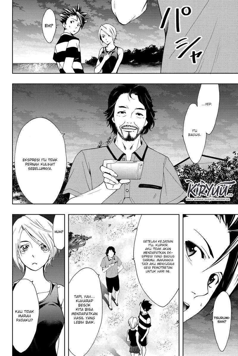 Hitman (Seo Kouji) Chapter 59 Gambar 17