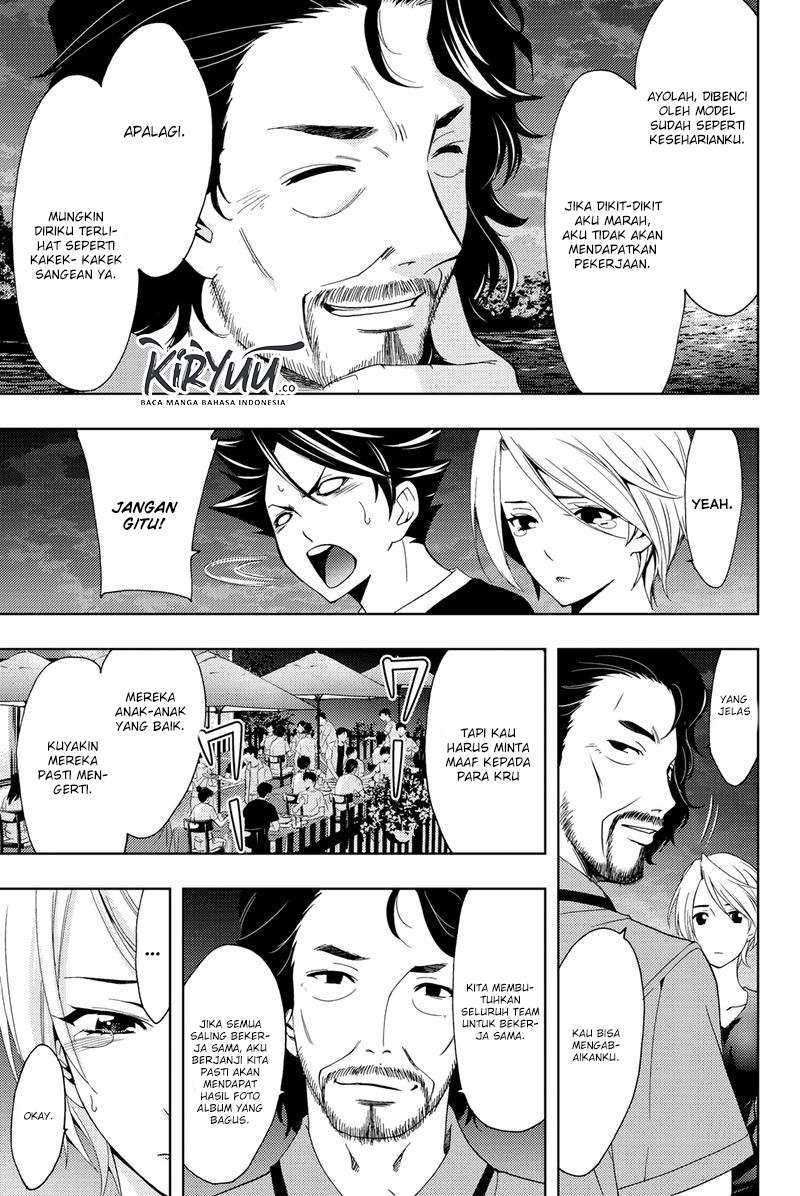 Hitman (Seo Kouji) Chapter 59 Gambar 18