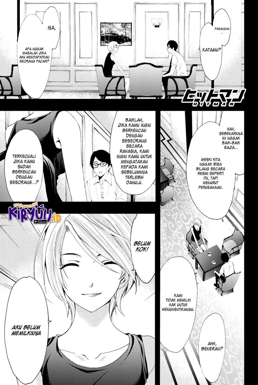 Hitman (Seo Kouji) Chapter 61 Gambar 2