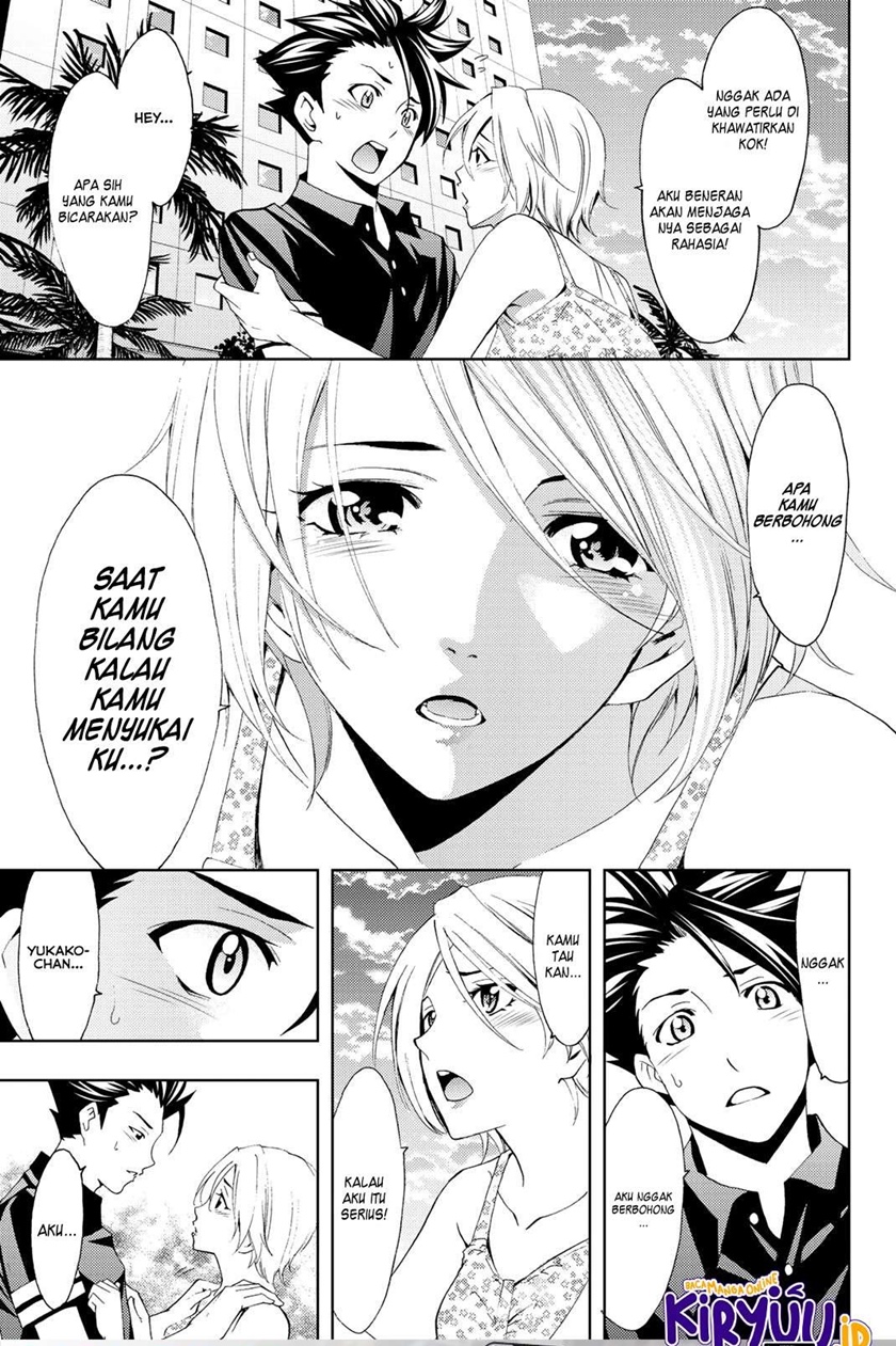 Hitman (Seo Kouji) Chapter 61 Gambar 14