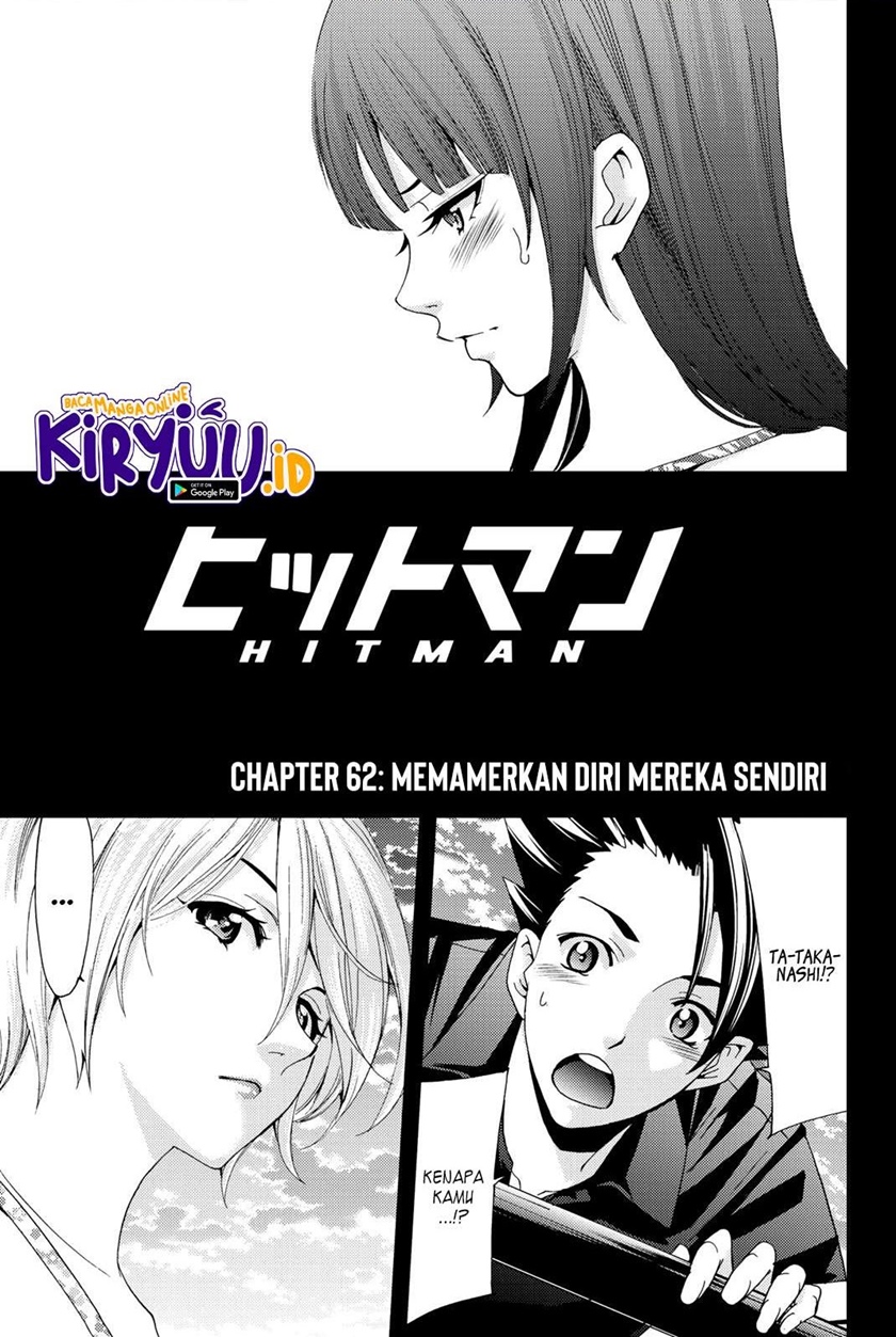 Hitman (Seo Kouji) Chapter 62 Gambar 2