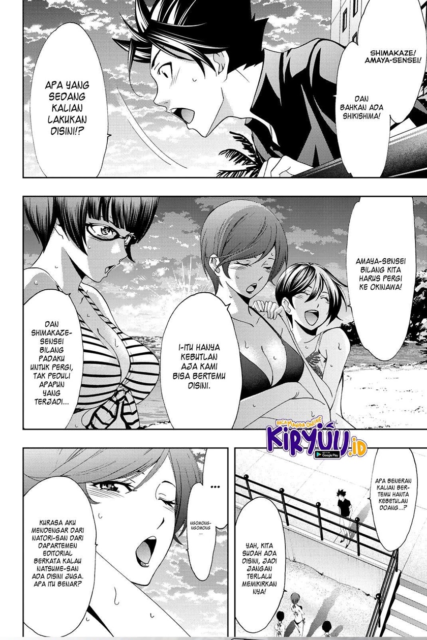 Hitman (Seo Kouji) Chapter 62 Gambar 5