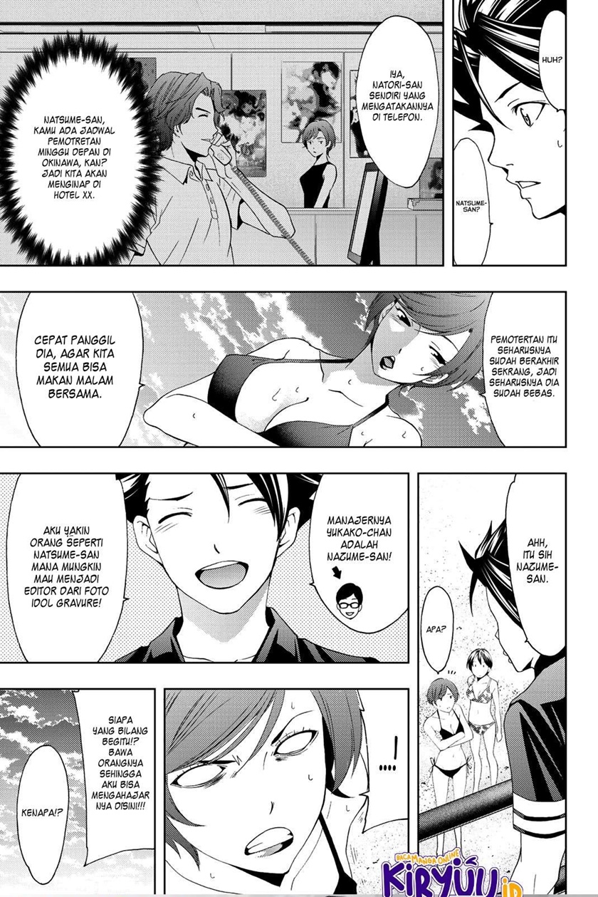 Hitman (Seo Kouji) Chapter 62 Gambar 6