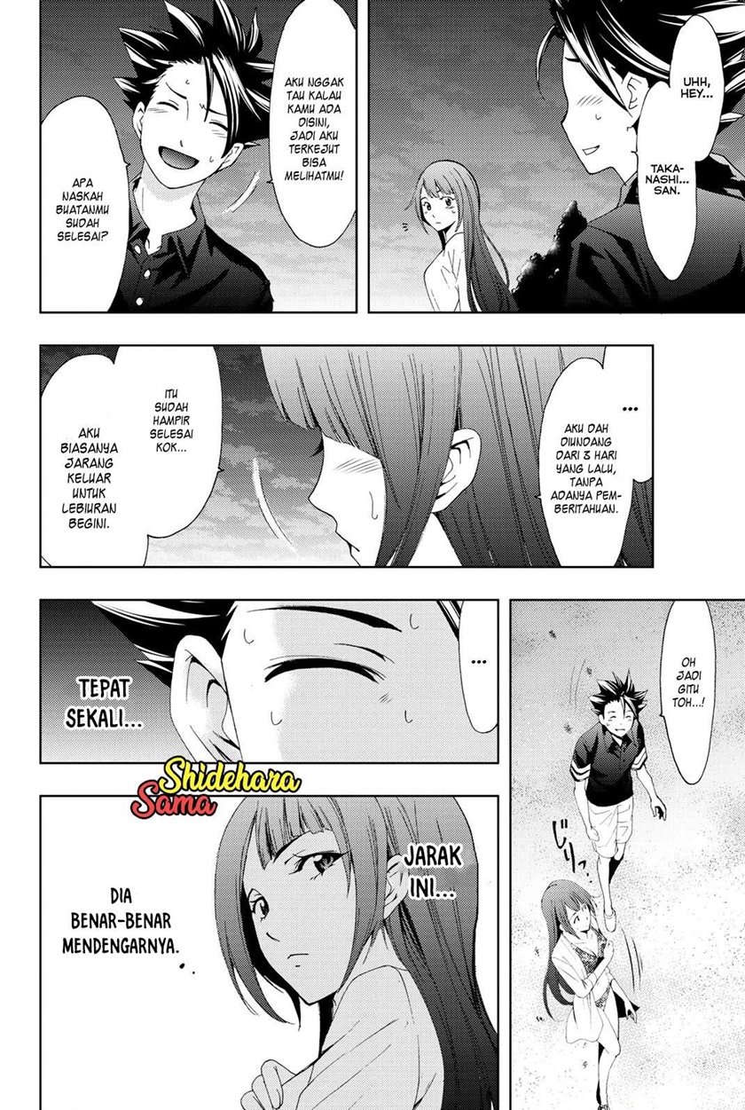 Hitman (Seo Kouji) Chapter 62 Gambar 11
