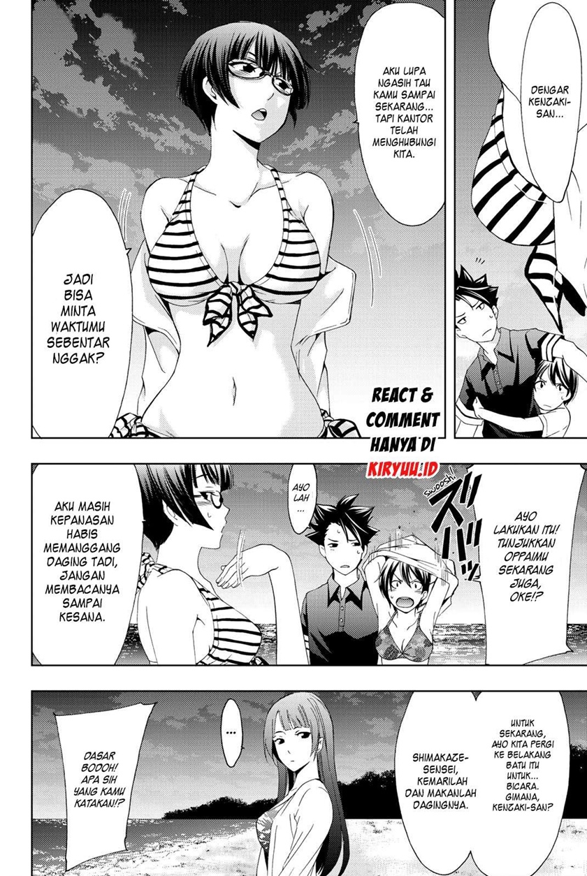 Hitman (Seo Kouji) Chapter 62 Gambar 13
