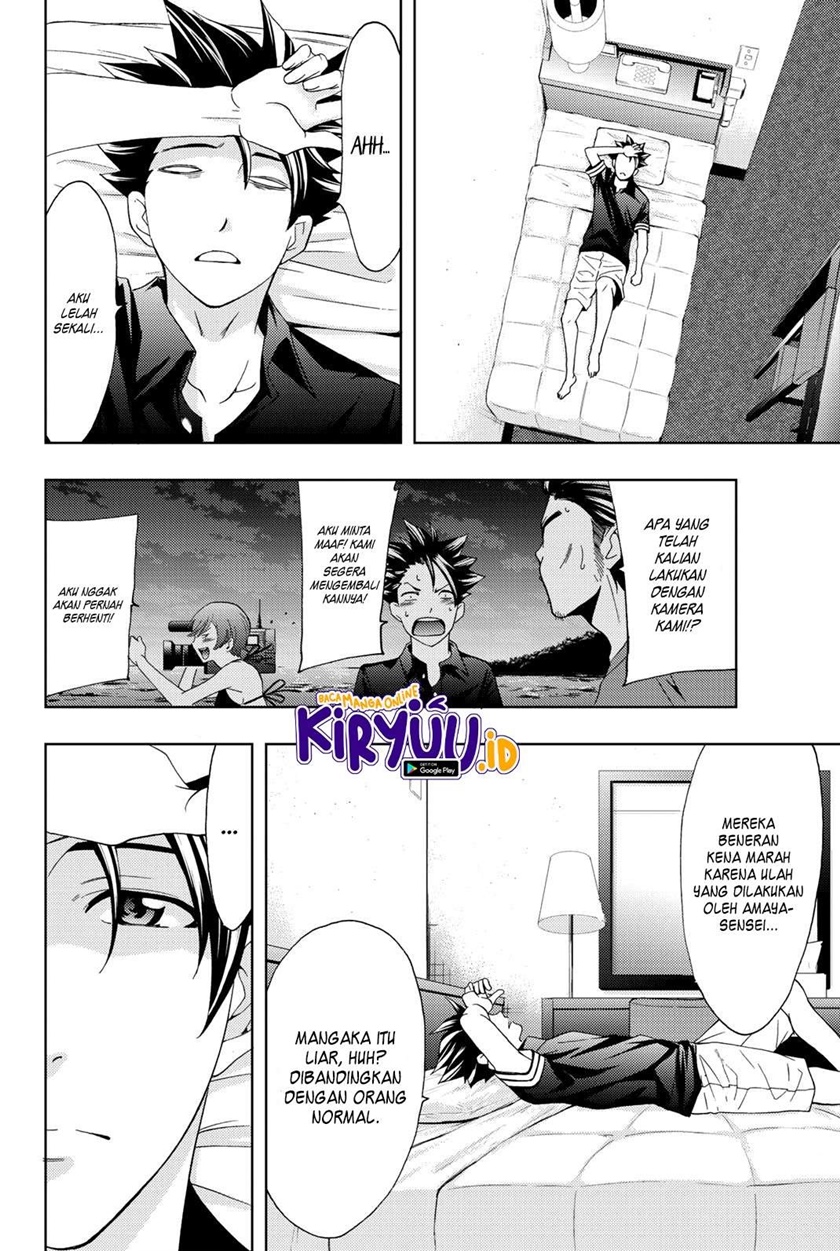 Hitman (Seo Kouji) Chapter 62 Gambar 17