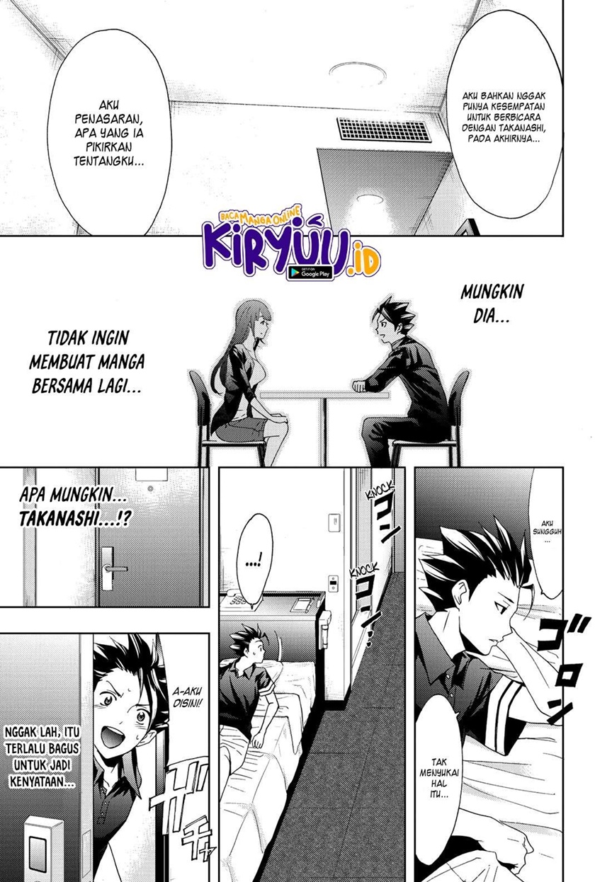 Hitman (Seo Kouji) Chapter 62 Gambar 18