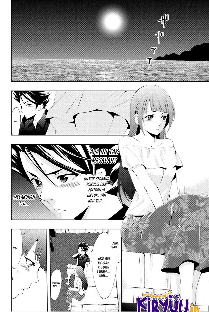Hitman (Seo Kouji) Chapter 63.5 Gambar 4
