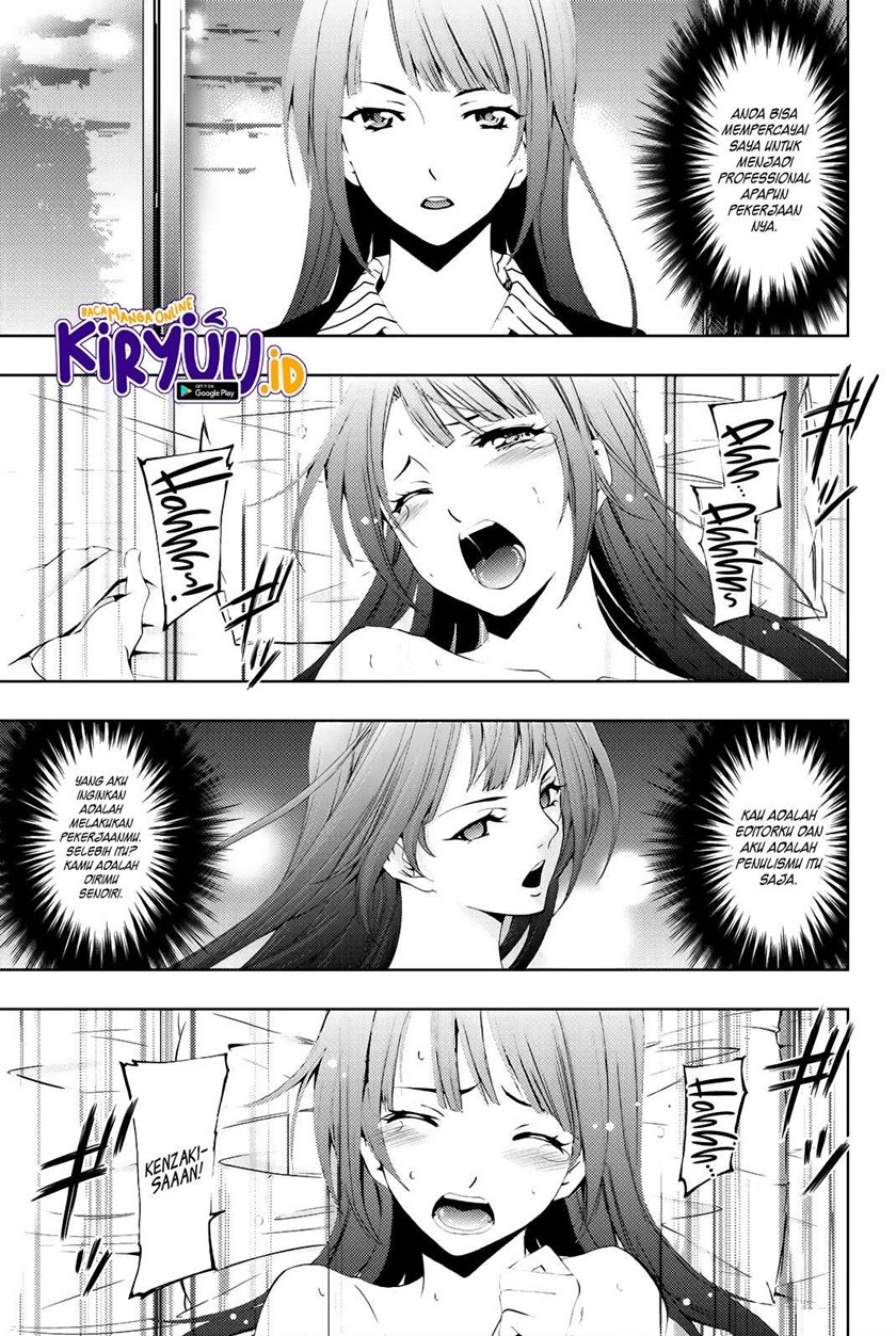 Hitman (Seo Kouji) Chapter 63.5 Gambar 15