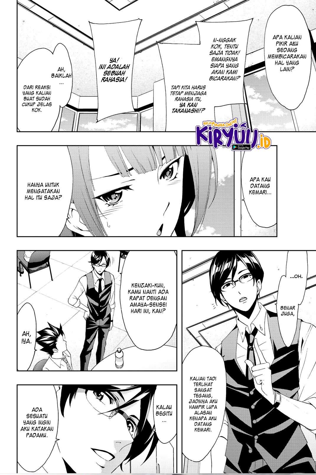 Hitman (Seo Kouji) Chapter 65 Gambar 7