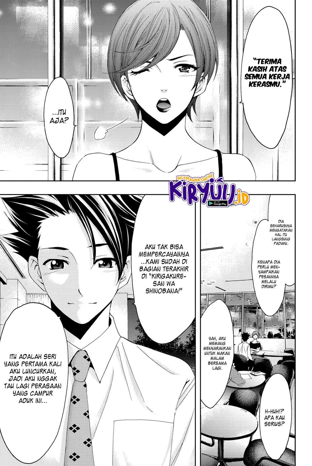 Hitman (Seo Kouji) Chapter 65 Gambar 8