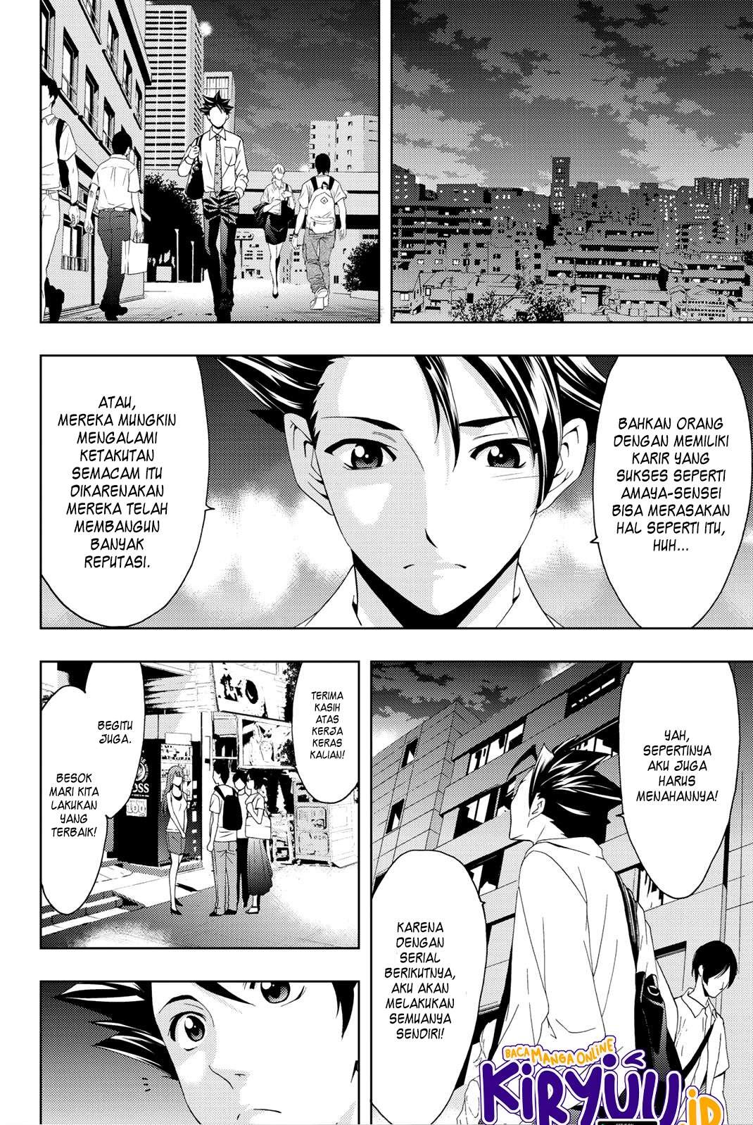 Hitman (Seo Kouji) Chapter 65 Gambar 13