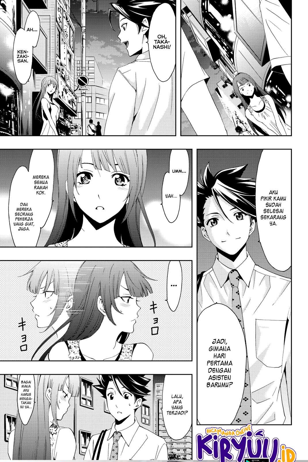 Hitman (Seo Kouji) Chapter 65 Gambar 14