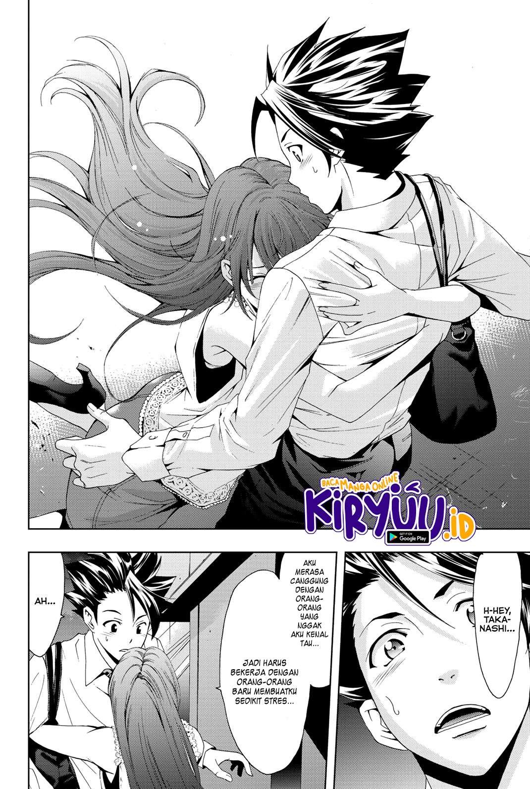 Hitman (Seo Kouji) Chapter 65 Gambar 15