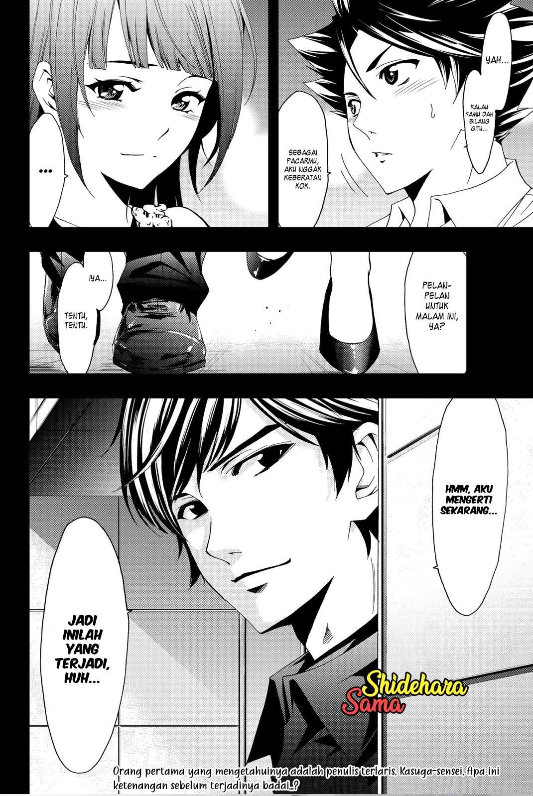 Hitman (Seo Kouji) Chapter 65 Gambar 19