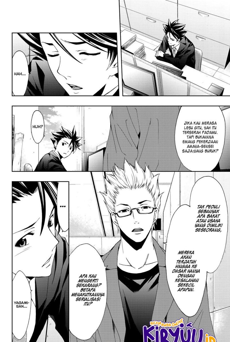 Hitman (Seo Kouji) Chapter 73 Gambar 2