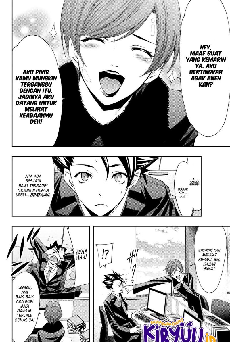 Hitman (Seo Kouji) Chapter 73 Gambar 4