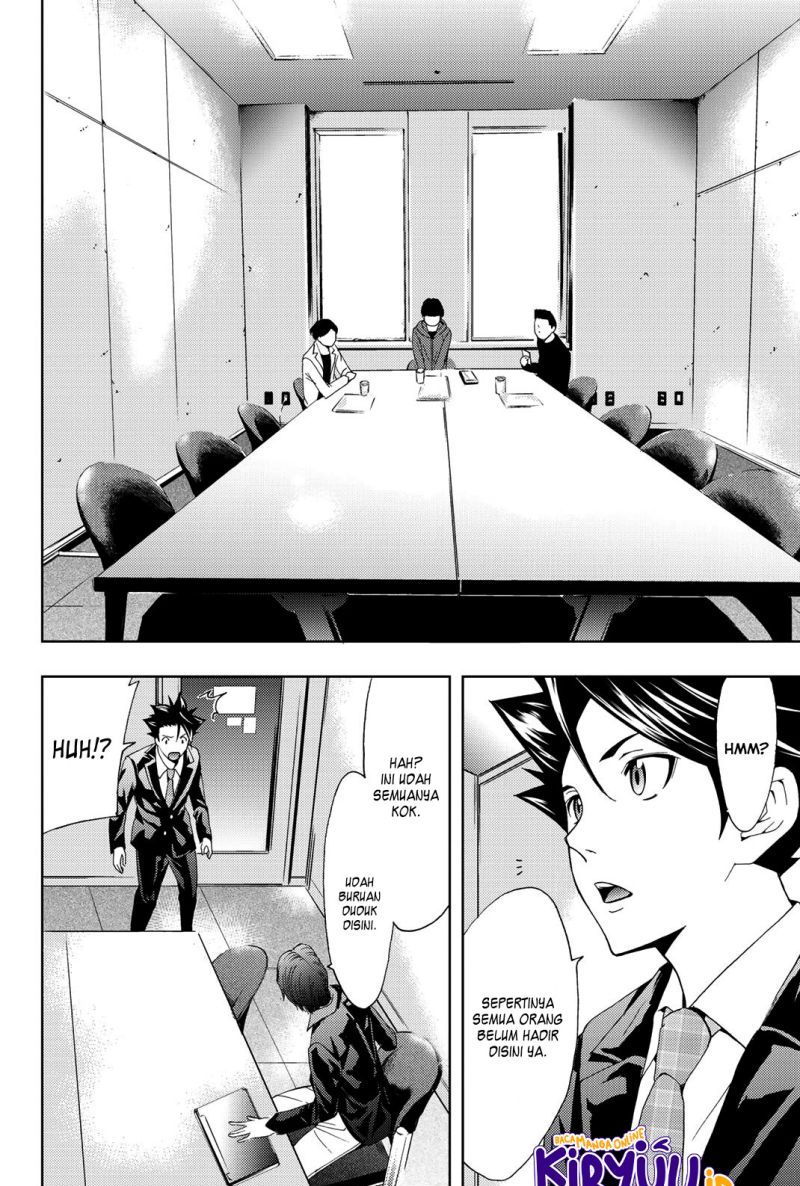 Hitman (Seo Kouji) Chapter 73 Gambar 16