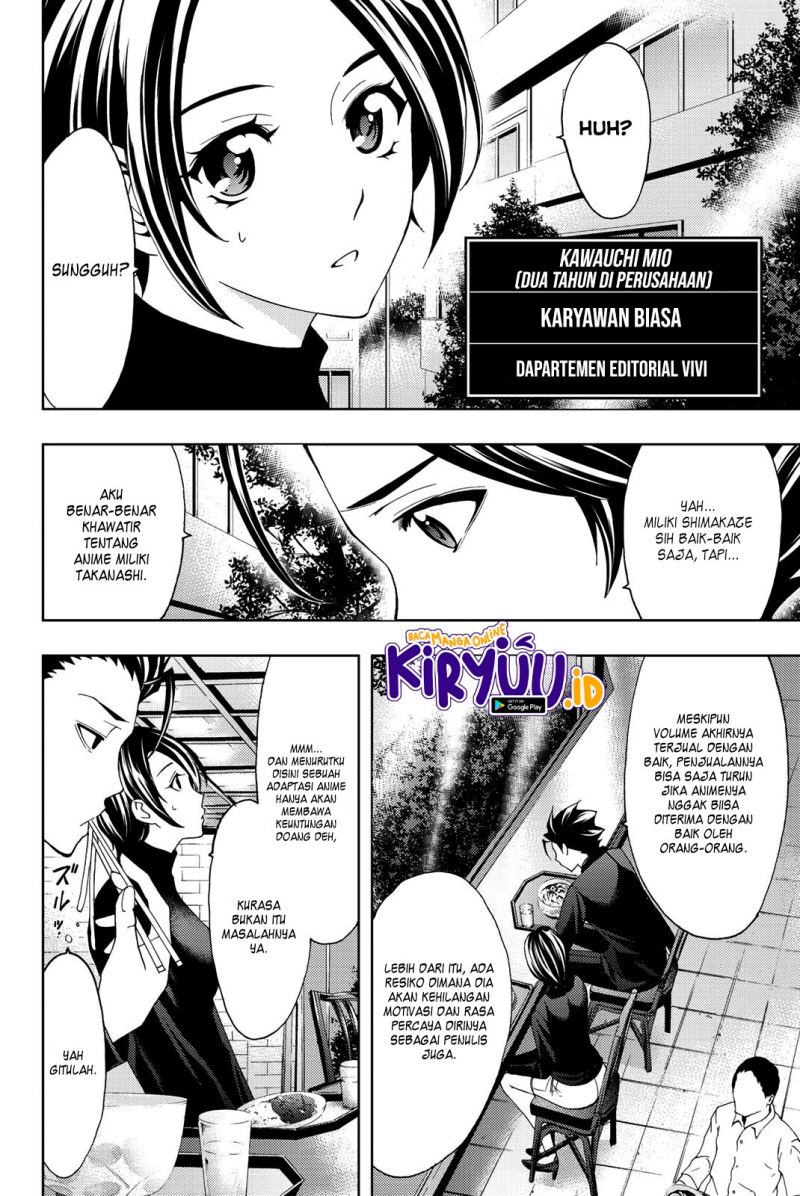 Hitman (Seo Kouji) Chapter 74 Gambar 3